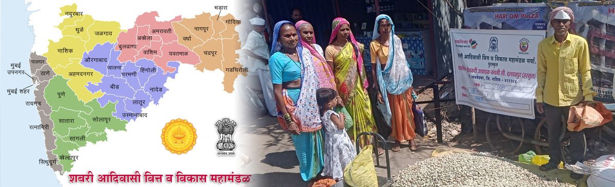 Shabari Mahamandal — Empowering tribal communities through financial inclusion