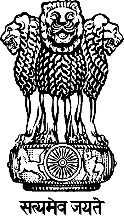 Emblem of India — सत्यमेव जयते